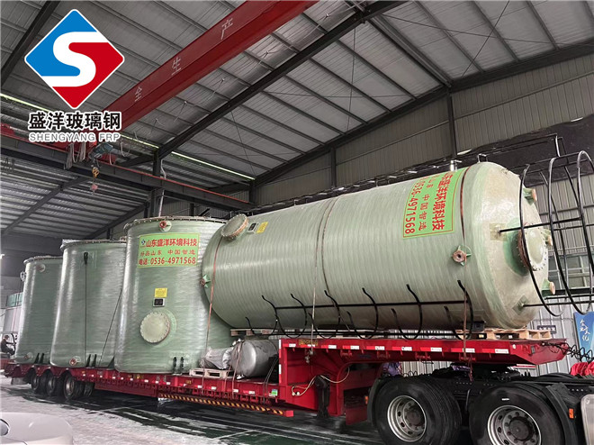 玻璃钢储罐