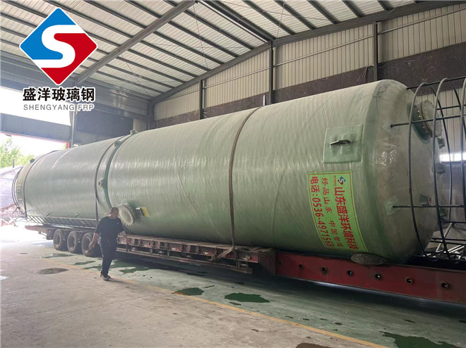 玻璃钢储罐